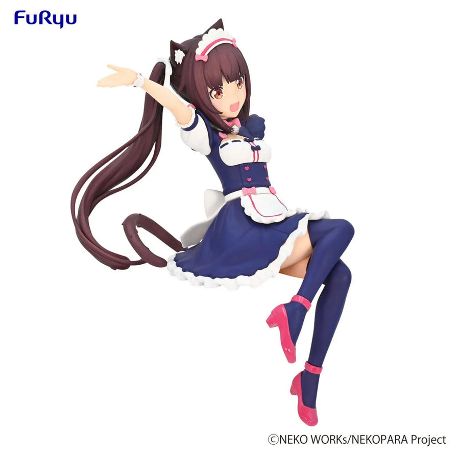 Nekopara - Chocola - Noodle Stopper Figure (FuRyu)ㅤ – FuRyu – ActionFigure Brasil