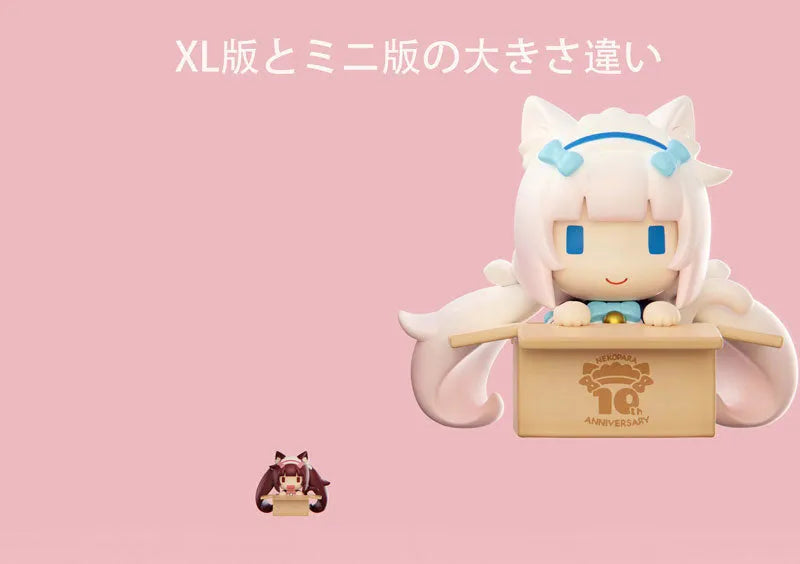 Nekopara - Vanilla - 1/1 (Magi Arts)ㅤ – Magi Arts – ActionFigure Brasil
