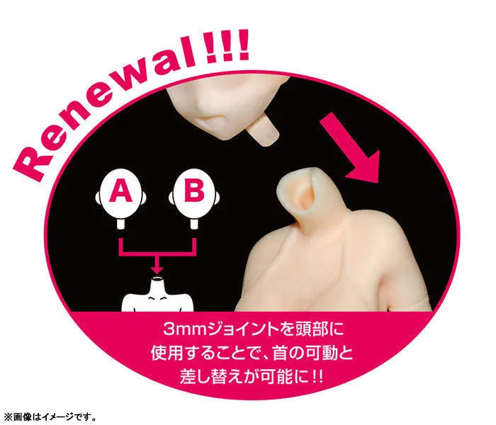 NekoPara Vol.1 Soleil Kaiten Shimashita! - Chocola - S-style - 1/12 - Swimsuit Ver. (FREEing)ㅤ – FREEing As Manufacturer – ActionFigure Brasil