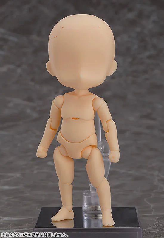 Nendoroid Doll - Archetype Boy - Almond Milk (Good Smile Company)ㅤ – Good Smile Company As Manufacturer – ActionFigure Brasil