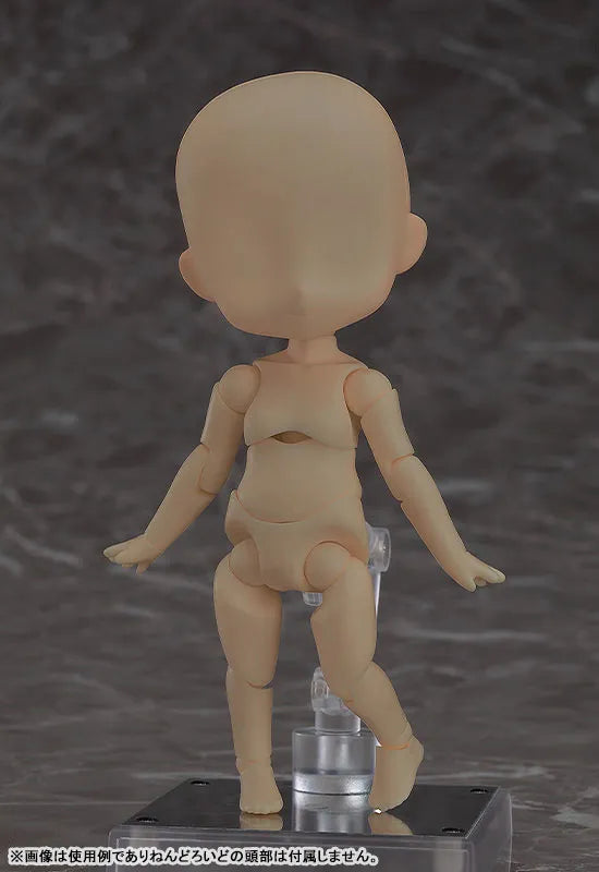 Nendoroid Doll - Archetype Girl 1.1 - Cinnamon (Good Smile Company)ㅤ – Good Smile Company – ActionFigure Brasil