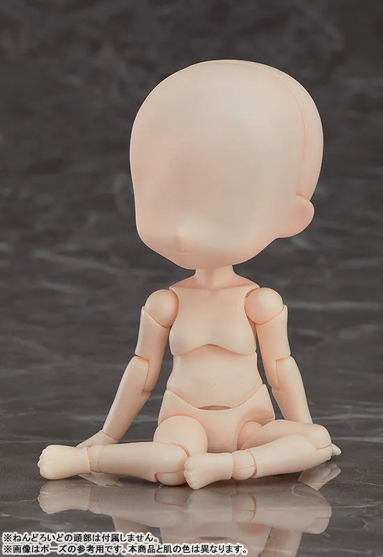 Nendoroid Doll - Archetype Girl - Almond Milk - 2022 Re-release (Good Smile Company)ㅤ – Good Smile Company – ActionFigure Brasil