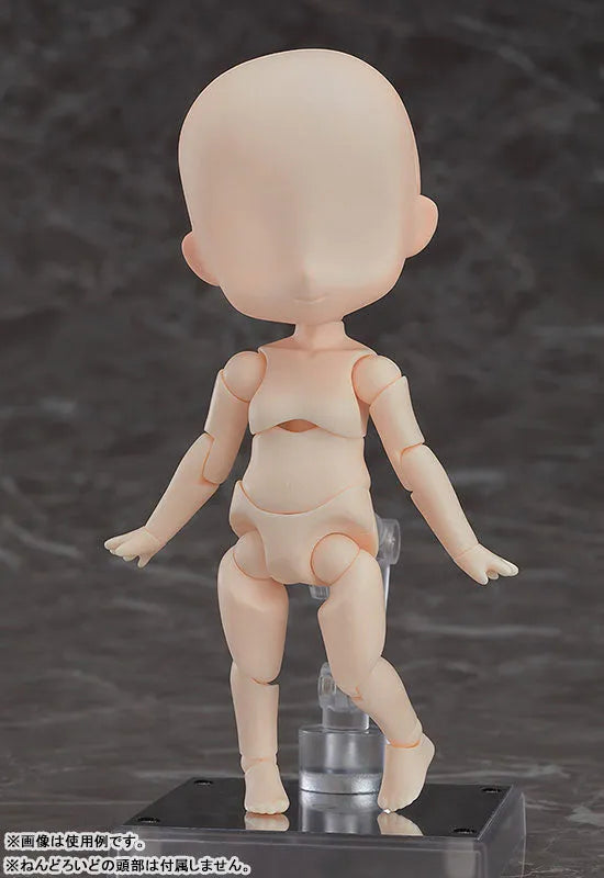 Nendoroid Doll - Archetype Girl - Cream - 2022 Re-release (Good Smile Company)ㅤ – Good Smile Company – ActionFigure Brasil