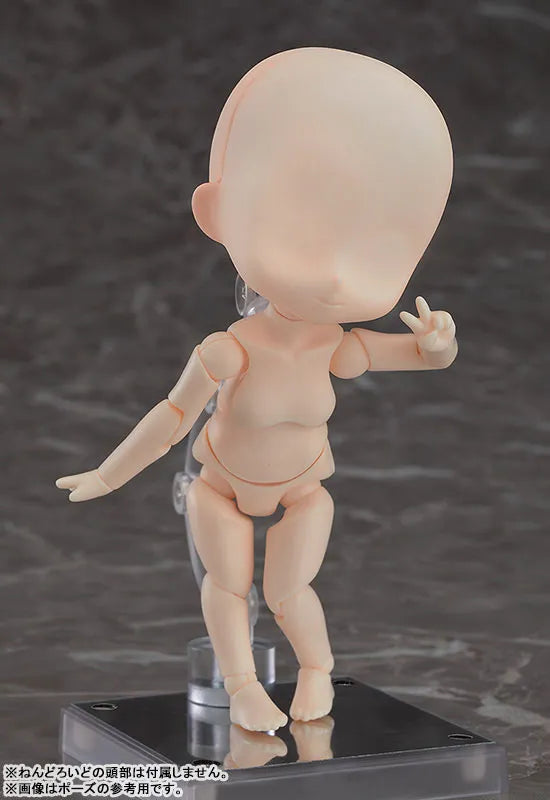 Nendoroid Doll - Archetype Girl - Cream (Good Smile Company)ㅤ – Good Smile Company – ActionFigureBrasil