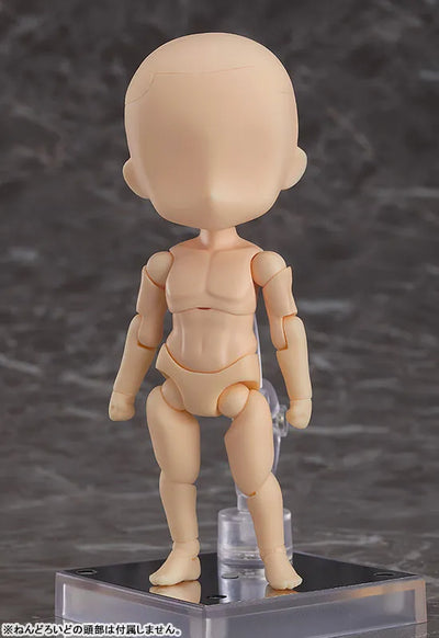 Nendoroid Doll - Archetype Man - Almond Milk (Good Smile Company)ㅤ – Good Smile Company – ActionFigureBrasil