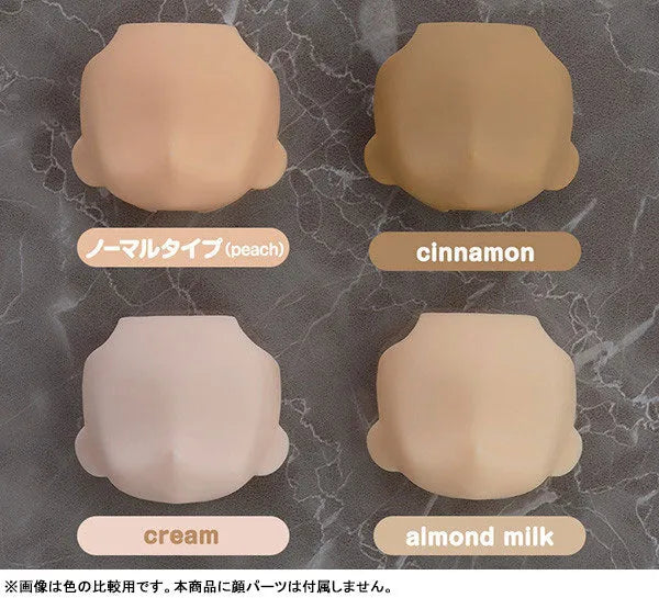 Nendoroid Doll - Archetype Woman - Cream - 2022 Re-release (Good Smile Company)ㅤ – Good Smile Company – ActionFigureBrasil