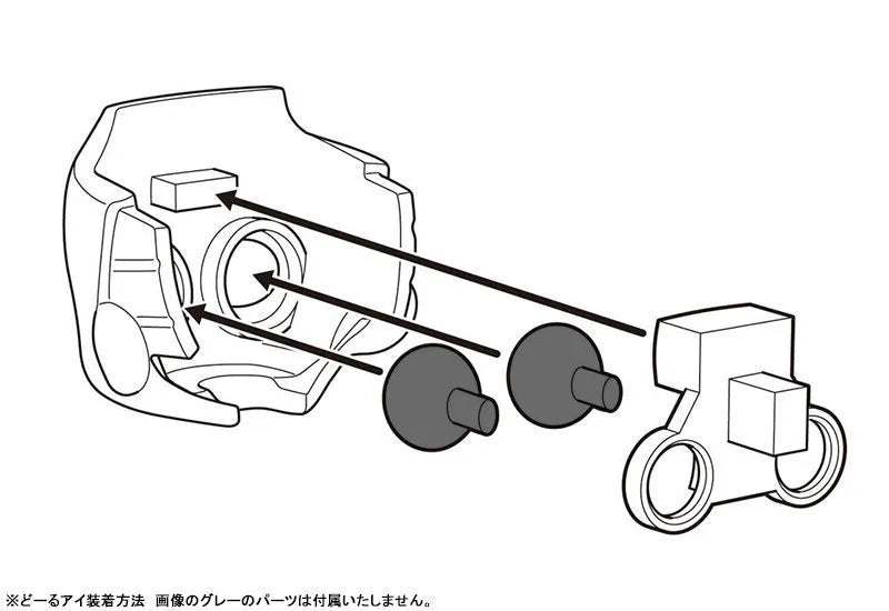 Nendoroid Doll Customizable Face Plate 02 (cinnamon)ㅤ – Good Smile Company – ActionFigure Brasil