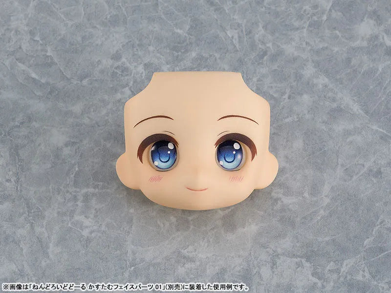Nendoroid Doll - Doll Eyes - Blue (Good Smile Company)ㅤ – Good Smile Company – ActionFigureBrasil