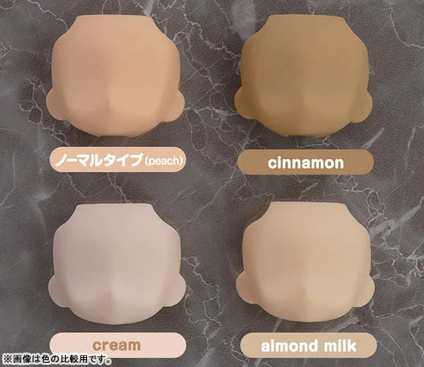Nendoroid Doll Height Adjustment Set (almond milk)ㅤ – Good Smile Company – ActionFigure Brasil