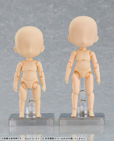 Nendoroid Doll Height Adjustment Set (almond milk)ㅤ – Good Smile Company – ActionFigureBrasil — close