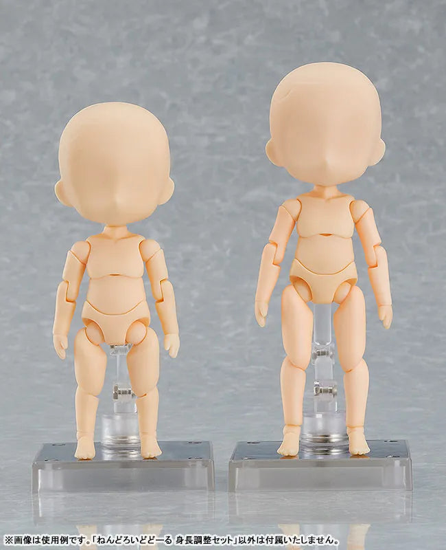 Nendoroid Doll Height Adjustment Set (almond milk)ㅤ – Good Smile Company – ActionFigure Brasil
