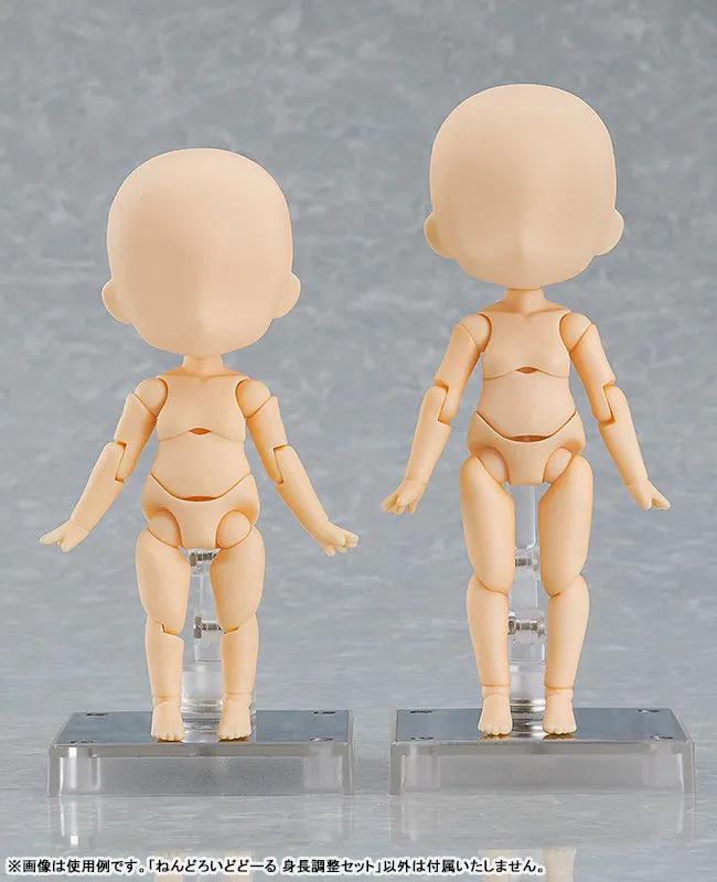 Nendoroid Doll Height Adjustment Set (almond milk)ㅤ – Good Smile Company – ActionFigure Brasil