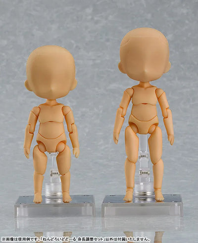 Nendoroid Doll Height Adjustment Set (cinnamon)ㅤ – Good Smile Company – ActionFigureBrasil — close