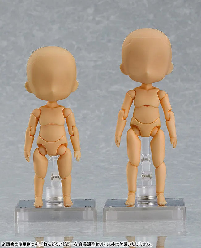 Nendoroid Doll Height Adjustment Set (cinnamon)ㅤ – Good Smile Company – ActionFigure Brasil