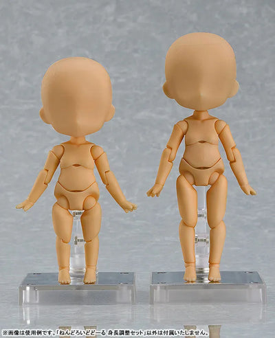 Nendoroid Doll Height Adjustment Set (cinnamon)ㅤ – Good Smile Company – ActionFigure Brasil — embalagem