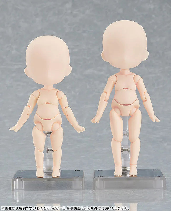 Nendoroid Doll Height Adjustment Set (cream)ㅤ – Good Smile Company – ActionFigure Brasil