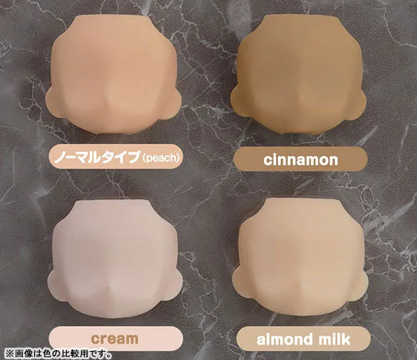 Nendoroid Doll Height Adjustment Set (cream)ㅤ – Good Smile Company – ActionFigure Brasil