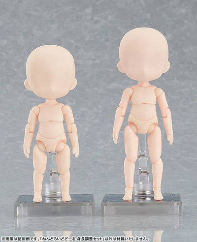 Nendoroid Doll Height Adjustment Set (cream)ㅤ – Good Smile Company – ActionFigure Brasil — embalagem
