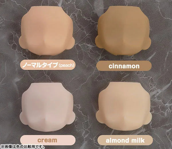 Nendoroid Doll Height Adjustment Set (peach)ㅤ – Good Smile Company – ActionFigure Brasil