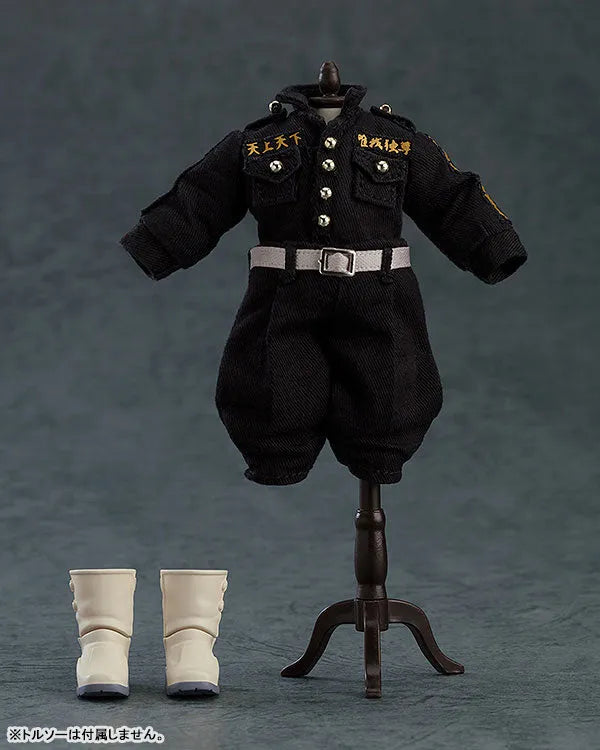 Nendoroid Doll Outfit Set - Tokyo Revengers - Matsuno Chifuyu (Orange Rouge)ㅤ – Orange Rouge – ActionFigure Brasil