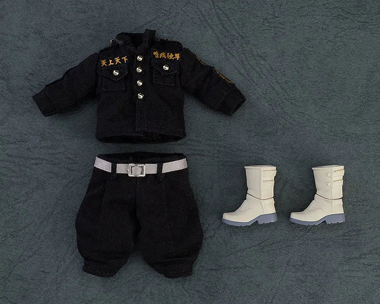 Nendoroid Doll Outfit Set - Tokyo Revengers - Matsuno Chifuyu (Orange Rouge)ㅤ – Orange Rouge – ActionFigure Brasil