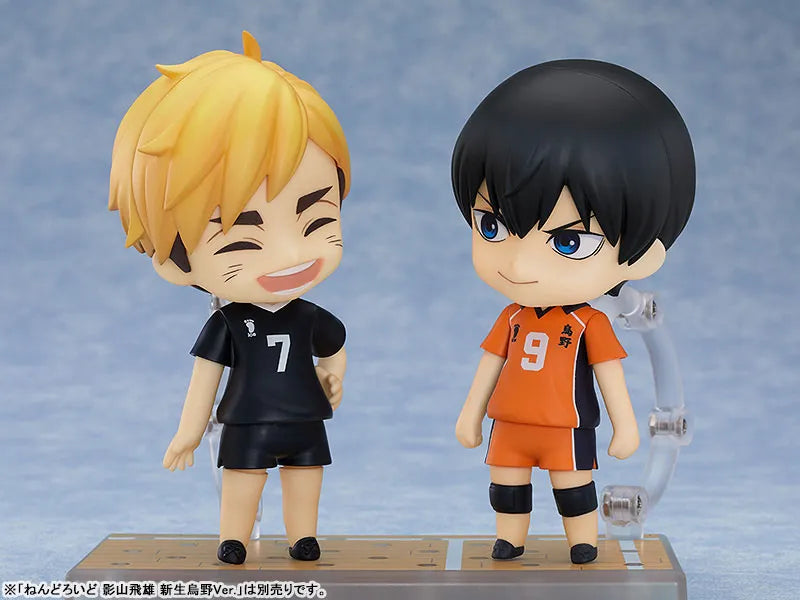 Nendoroid Haikyuu!! TO THE TOP Atsumu Miyaㅤ – Orange Rouge – ActionFigure Brasil