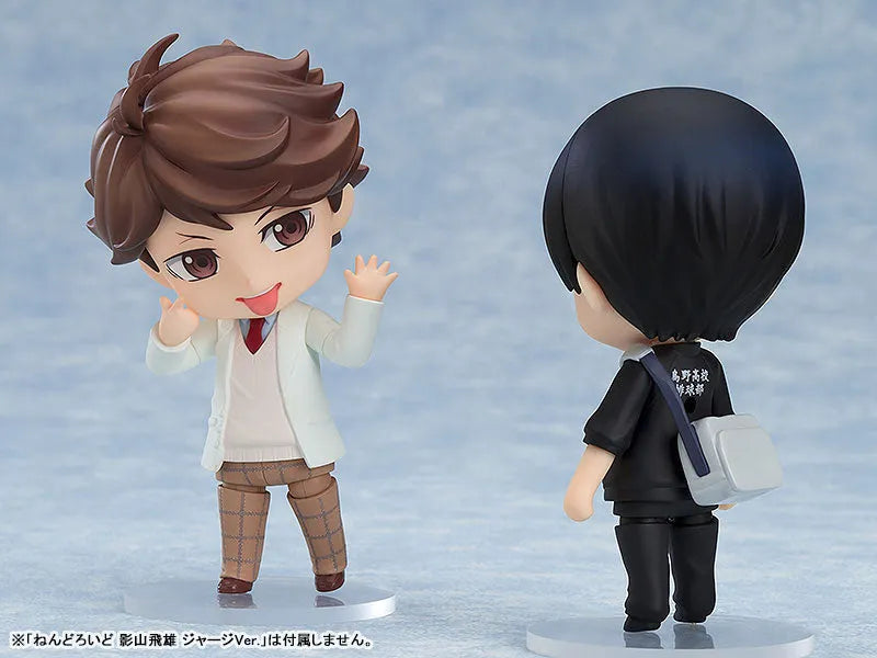 Nendoroid Haikyuu!! Toru Oikawa School Uniform Ver.ㅤ – Orange Rouge – ActionFigure Brasil
