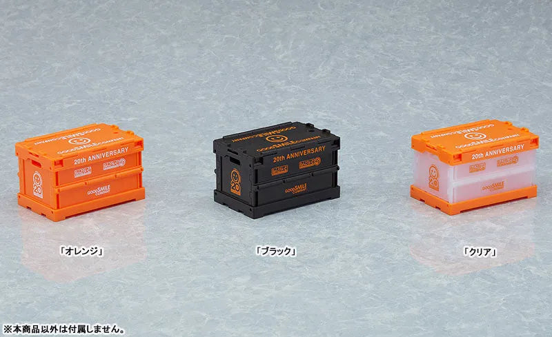Nendoroid More Anniversary Container Blackㅤ – Good Smile Company – ActionFigure Brasil