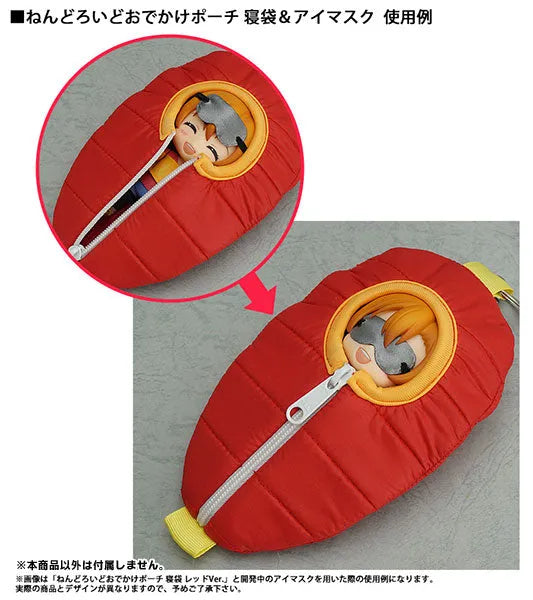 Nendoroid Odekake Pouch Sleeping Bag & Eye Mask - Love Live! Ver.ㅤ – Puella Magi Madoka Magica – ActionFigureBrasil