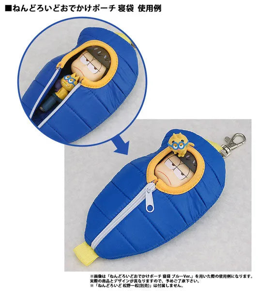 Nendoroid Odekake Pouch Sleeping Bag - Osomatsu-san: Ichimatsu Matsuno Ver.ㅤ – Orange Rouge – ActionFigure Brasil