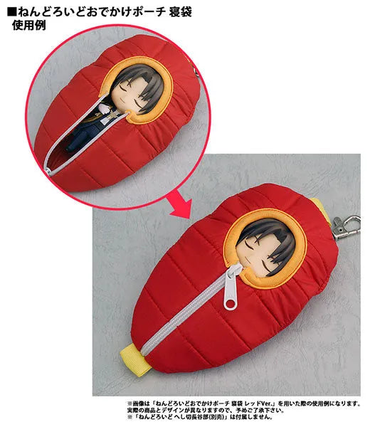 Nendoroid Odekake Pouch Sleeping Bag - Touken Ranbu Online: Heshikiri Hasebe Ver.ㅤ – Gantaku – ActionFigure Brasil
