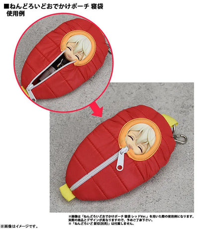 Nendoroid Odekake Pouch Sleeping Bag - Touken Ranbu Online: Higekiriㅤ – Good Smile Company,Hobby Stock – ActionFigure Brasil