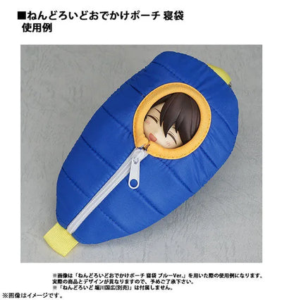 Nendoroid Odekake Pouch Sleeping Bag - Touken Ranbu Online: Horikawa Kunihiro Ver.ㅤ – Good Smile Company,Hobby Stock – ActionFigure Brasil