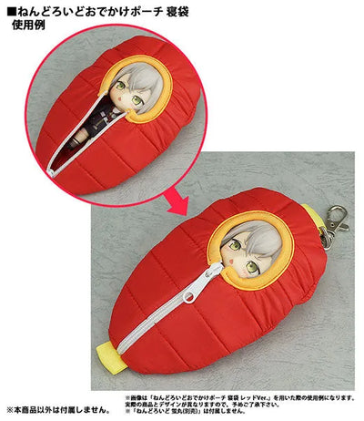 Nendoroid Odekake Pouch Sleeping Bag - Touken Ranbu Online: Hotarumaru Ver.ㅤ – Good Smile Company,Hobby Stock – ActionFigure Brasil