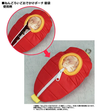 Nendoroid Odekake Pouch Sleeping Bag - Touken Ranbu Online: Monoyoshi Sadamune Ver.ㅤ – Good Smile Company,Hobby Stock – ActionFigure Brasil