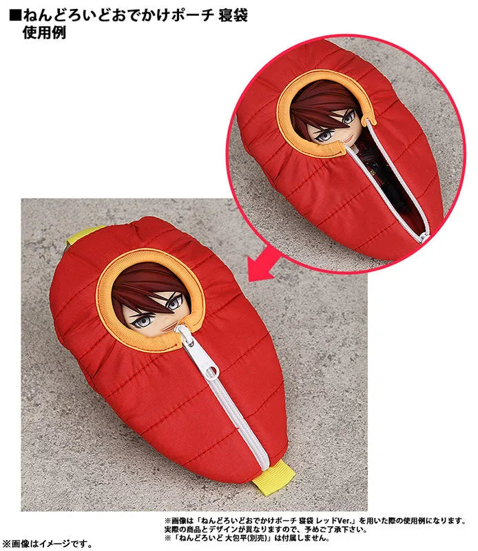Nendoroid Odekake Pouch Sleeping Bag - Touken Ranbu Online: Ookanehiraㅤ – Good Smile Company,Hobby Stock – ActionFigure Brasil