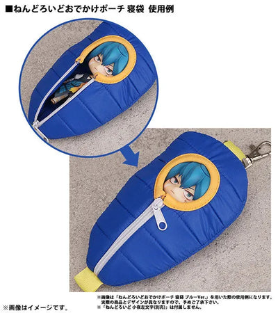 Nendoroid Odekake Pouch Sleeping Bag - Touken Ranbu Online: Sayo Samonji Ver.ㅤ – Hobby Stock – ActionFigureBrasil