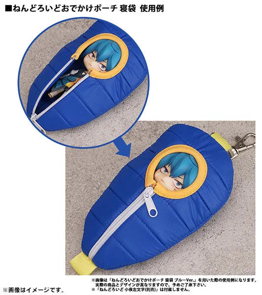 Nendoroid Odekake Pouch Sleeping Bag - Touken Ranbu Online: Sayo Samonji Ver.ㅤ – Hobby Stock – ActionFigureBrasil