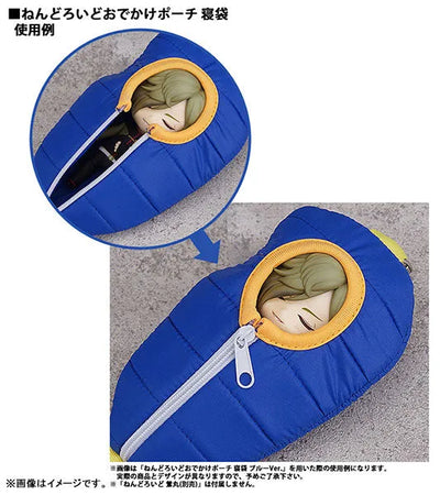 Nendoroid Odekake Pouch Sleeping Bag - Touken Ranbu Online: Uguisumaruㅤ – Hobby Stock,Good Smile Company – ActionFigure Brasil