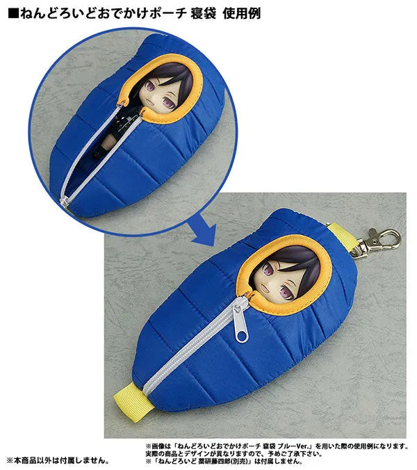 Nendoroid Odekake Pouch Sleeping Bag - Touken Ranbu Online: Yagen Toushirou Ver.ㅤ – Good Smile Company,Hobby Stock – ActionFigure Brasil
