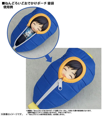 Nendoroid Odekake Pouch Sleeping Bag - Touken Ranbu Online: Yamatonokami Yasusadaㅤ – Hobby Stock,Good Smile Company – ActionFigure Brasil