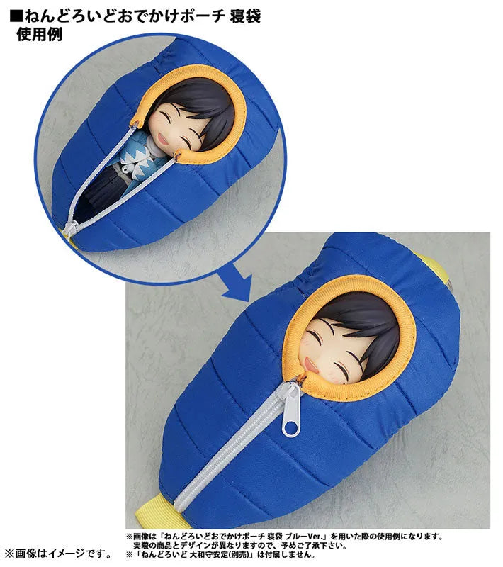 Nendoroid Odekake Pouch Sleeping Bag - Touken Ranbu Online: Yamatonokami Yasusadaㅤ – Hobby Stock – ActionFigureBrasil