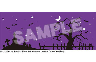 Nendoroid Outing Pouch Neo Halloween Ghostㅤ – Good Smile Company – ActionFigure Brasil — ângulo diferente
