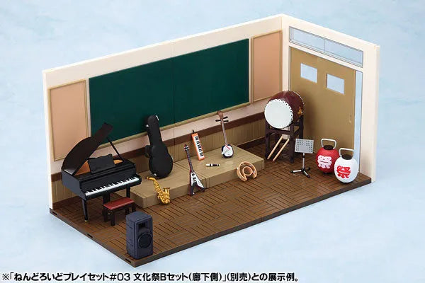 Nendoroid Play Set #0 3 Culture Festival A Set (Window Side)ㅤ – Gantaku – ActionFigure Brasil