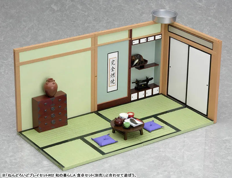Nendoroid Playset #02 - Japanese Life - Set B - Guestroom Set - Re-release (Phat Company)ㅤ – Phat Company – ActionFigure Brasil