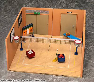 Nendoroid Playset #07 - Gymnasium A Set (Phat Company)ㅤ – Phat Company As Manufacturer – ActionFigure Brasil