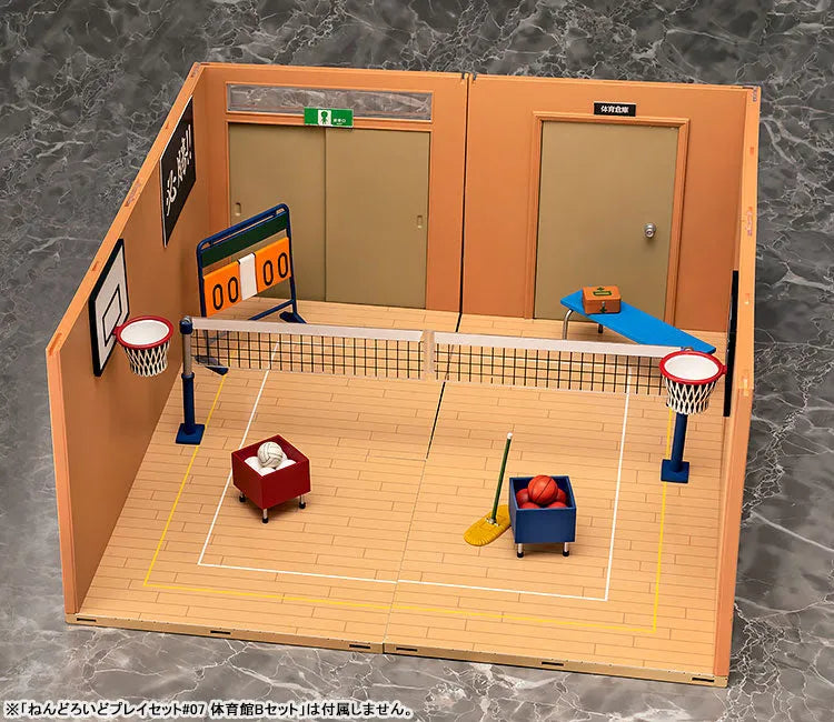 Nendoroid Playset #07 - Gymnasium A Set (Phat Company)ㅤ – Phat Company As Manufacturer – ActionFigure Brasil