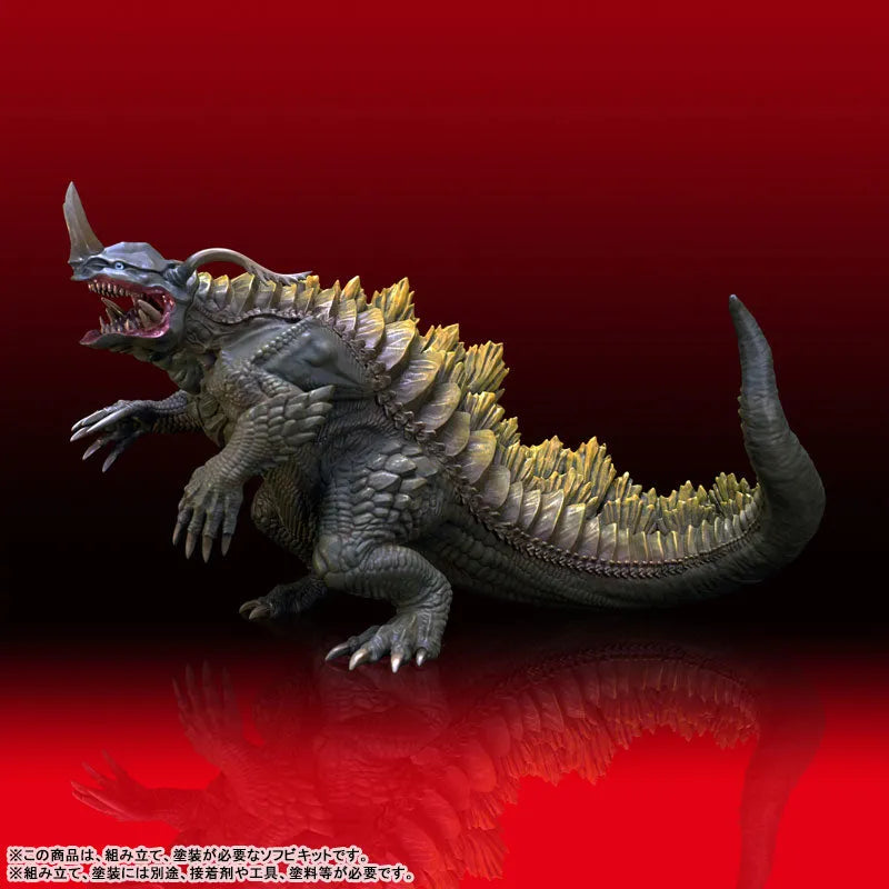Neronga - Shin Ultraman - Mega Soft Vinyl Kit - 2023 Re-release (Kaiyodo Kochi)ㅤ – Kaiyodo – ActionFigureBrasil
