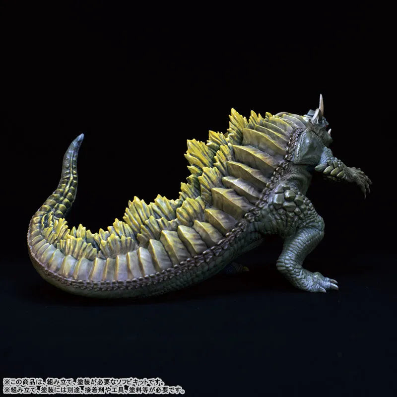 Neronga - Shin Ultraman - Mega Soft Vinyl Kit - 2023 Re-release (Kaiyodo Kochi)ㅤ – Kaiyodo – ActionFigureBrasil