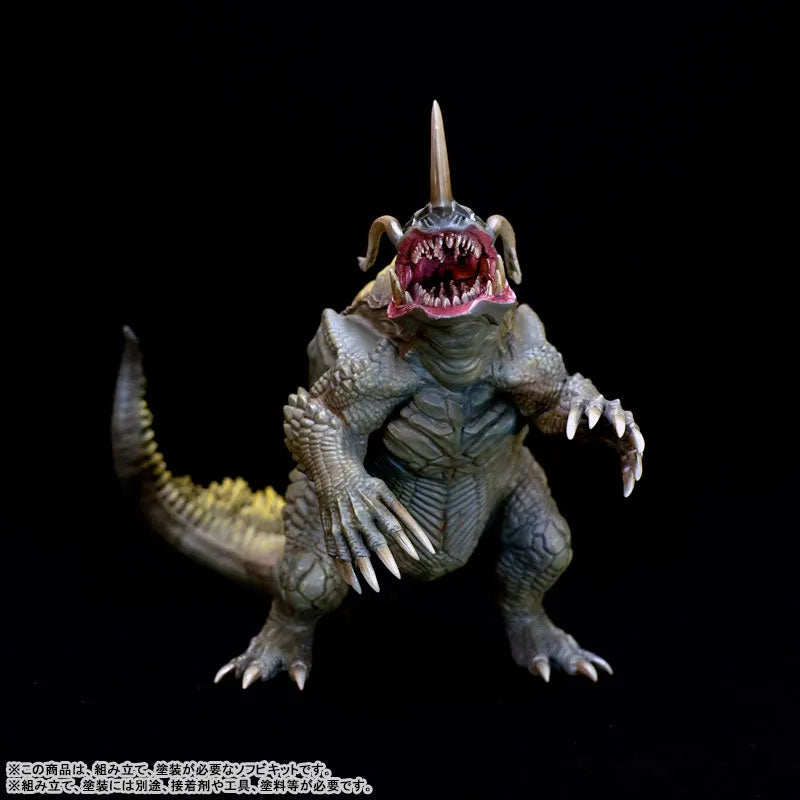 Neronga - Shin Ultraman - Mega Soft Vinyl Kit - 2023 Re-release (Kaiyodo Kochi)ㅤ – Kaiyodo – ActionFigureBrasil